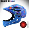 Casco para Bicicleta de Equilibrio Infantil Sombrero para Montar Casco Integral Patinete Patines Bicicleta Equipo de Protección para Montar