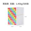 A12 Corea del Sur Sticker Punto de Color Amor Cinco Estrellas Sticker Decorativo Cuenta de Mano DIY Álbum de Fotos Sticker Decorativo Arcoíris