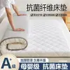 Protetor de colchão, colchão de solteiro para dormitório estudantil, roupa de cama para apartamento alugado, tatame para quarto de casa, dobrável