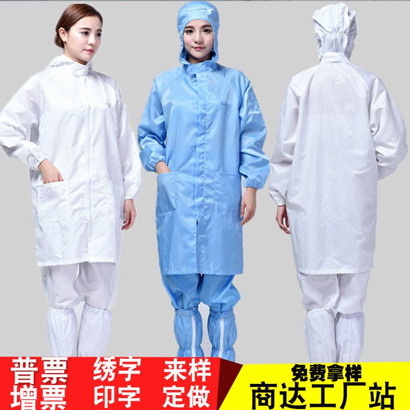 连帽大褂80