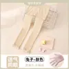Medias finas blancas de verano para bebé anti-mosquitos, pantalones de nueve puntos ultradelgados para verano, leggings para niños