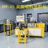 Granulador de Alimentação Dupla de Parafuso Único Xh-45 da Guangdong Xihua com Alta Taxa de Preenchimento Modificado Granulador de Corte Quente Resfriado a Ar