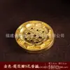 Incensário de cobre em forma de cabaça, mini porta-incenso de nove furos em forma de gota d'água, porta-incenso de tartaruga zen lótus para incenso em linha, queimador de incenso dragão, pequenos acessórios