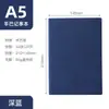 Caderno A5 Personalizado B5 Bloco de Notas para Escritório Planner de Alta Qualidade para Recompensas de Estudantes com Impressão de Logo Disponível