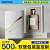Impresión de Cajas de Color de Cartulina Blanca Personalizadas para Cajas de Empaque de Crema de Manos y Pomada, Cajas de Regalo Personalizadas