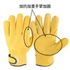 Luvas de Pele de Ovelha, Luvas de Proteção para Soldagem Elétrica, Resistentes ao Desgaste, Macias, Isolantes Térmicas, Anti-Escaldantes, Resistentes a Altas Temperaturas, Luvas de Pele de Ovelha para Soldadores