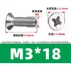 Máquina de máscara oca com cabeça cruzada parafuso de exaustão com furo passante aço inoxidável 304 parafuso de máquina com cabeça cruzada escareado com cabeça cruzada
