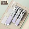 Set Portátil de Cortaúñas de Acero Inoxidable Herramientas de Manicura Tijeras para Uñas de Alta Calidad Cortauñas Al por Mayor Logo