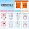 Bolsas de embalagem para correio com tema de desenho animado, bolsas de embalagem para correio com impressão digital, bolsas à prova d'água para e-commerce, bolsas personalizadas