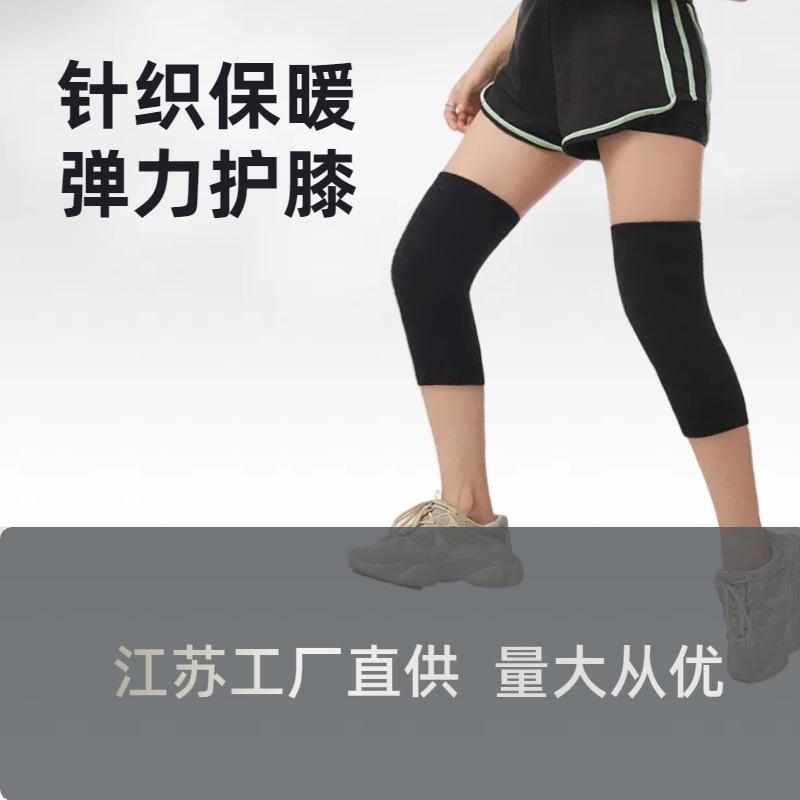 2面弹-800-4