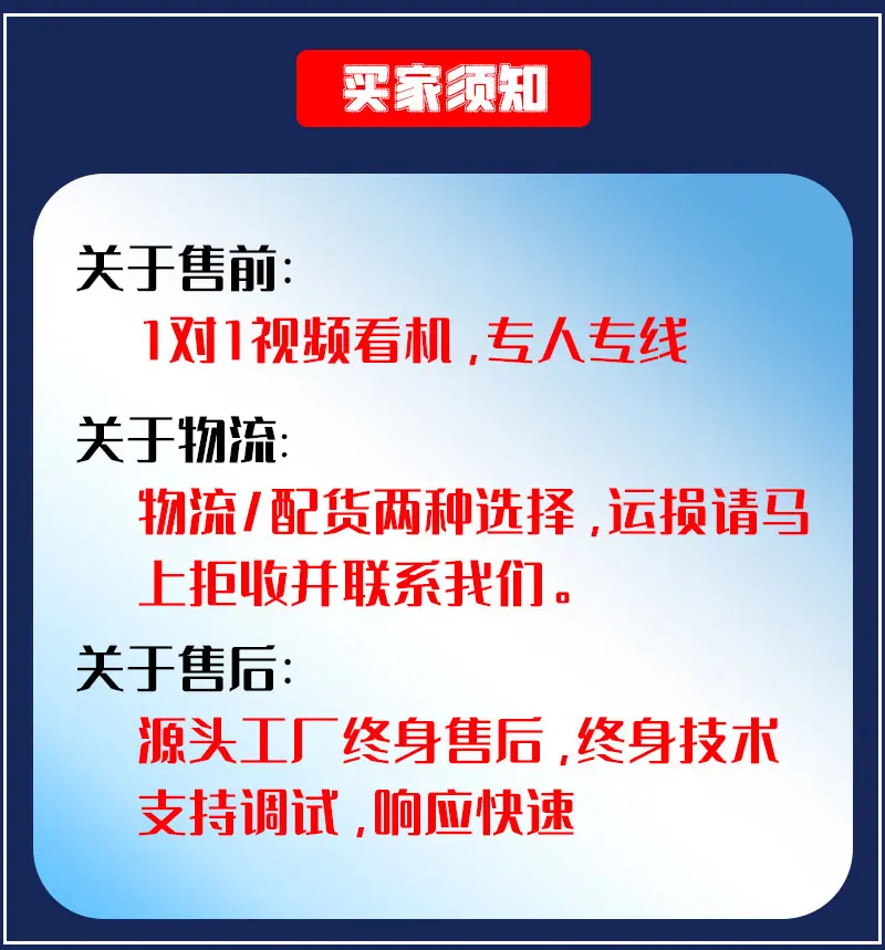 圆盘_12.jpg