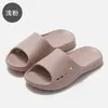 Chinelos femininos antiderrapantes para uso interno em casa, banho no banheiro, solas antiderrapantes espessadas, em estoque para atacado