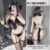 Lin Linting Lencería sexual Uniforme de sirvienta de gato sexy Traje de pasión Invierno Puro Deseo Pijama de pecho pequeño Ropa