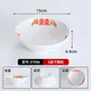 Cuencos Pequeños de Melamina para Platos de Hot Pot, Vajilla Tradicional de Hot Pot de Comida Callejera de Chongqing, Cuencos Comerciales para Aceite y Salsa para Dipear