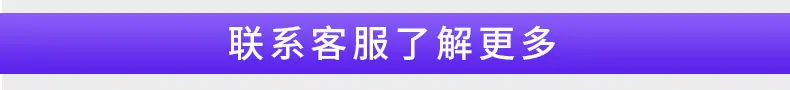 链接_08.jpg