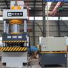 Prensa hidráulica automática de 315 t para formar bloques de plántulas de polvo 315 toneladas prensa hidráulica para formar suelo nutritivo línea de producción