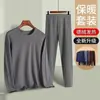 Conjunto de ropa interior térmica de terciopelo para hombre con forro polar, ropa de otoño y pantalones, conjunto cálido, antibacteriano, calefacción, ropa interior de capa base para otoño e invierno