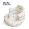 2026 En Stock Asiento Inflable Eléctrico de Aprendizaje para Bebés Silla de Práctica para Sentarse para Bebés Cojín Taburete de Baño Sofá Anticaída