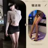 Ropa interior sexy de Kou Ni, falda sexy de encaje transparente que revela las nalgas, atuendo de secretaria, deseo puro, no es necesario quitar, uniforme de busto pequeño para mujeres