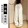 Calça Esportiva Casual Cinza Claro Mesmo Estilo Feminina Outono 2026 Nova Cintura Alta Emagrecedora Perna Reta Com Veludo Calça de Moletom Perna Larga