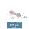 Cintura Apertada Botão Fivela de Metal Hanfu Mãe e Filho Botão Estilo Chinês Retrô Cheongsam Traje Antigo Jeans Artefato de Cintura Apertada