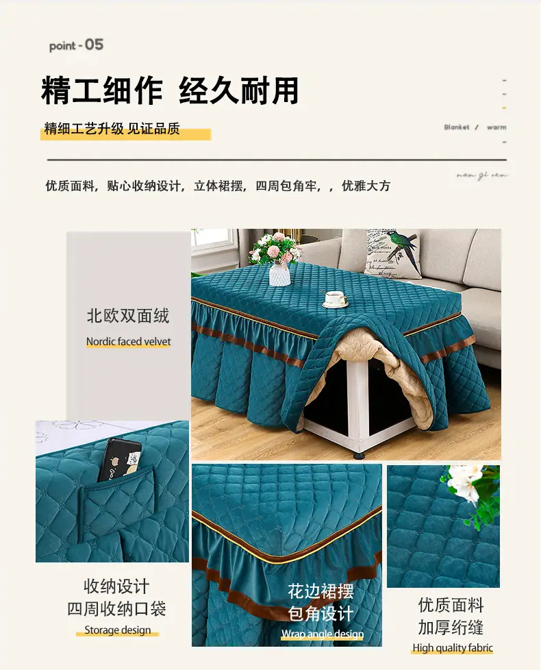 北欧梅花长电炉罩_08.jpg