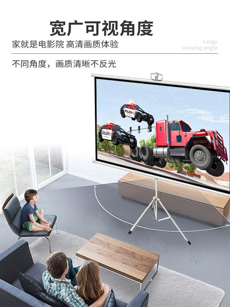可移动投影幕布支架式投影仪幕布支架落地投影机幕布