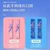 Sichuan Jingkou Jiao Shui 10 Piezas fresa menta boca amor líquido versión mejorada enjuague bucal para habitación productos sexuales para adultos