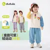 Coleção Conjunto DopaminaConjunto Polo Infantil do Dudu Primavera Sudadore e Calça de Bebê Roupa de Primavera para Meninos