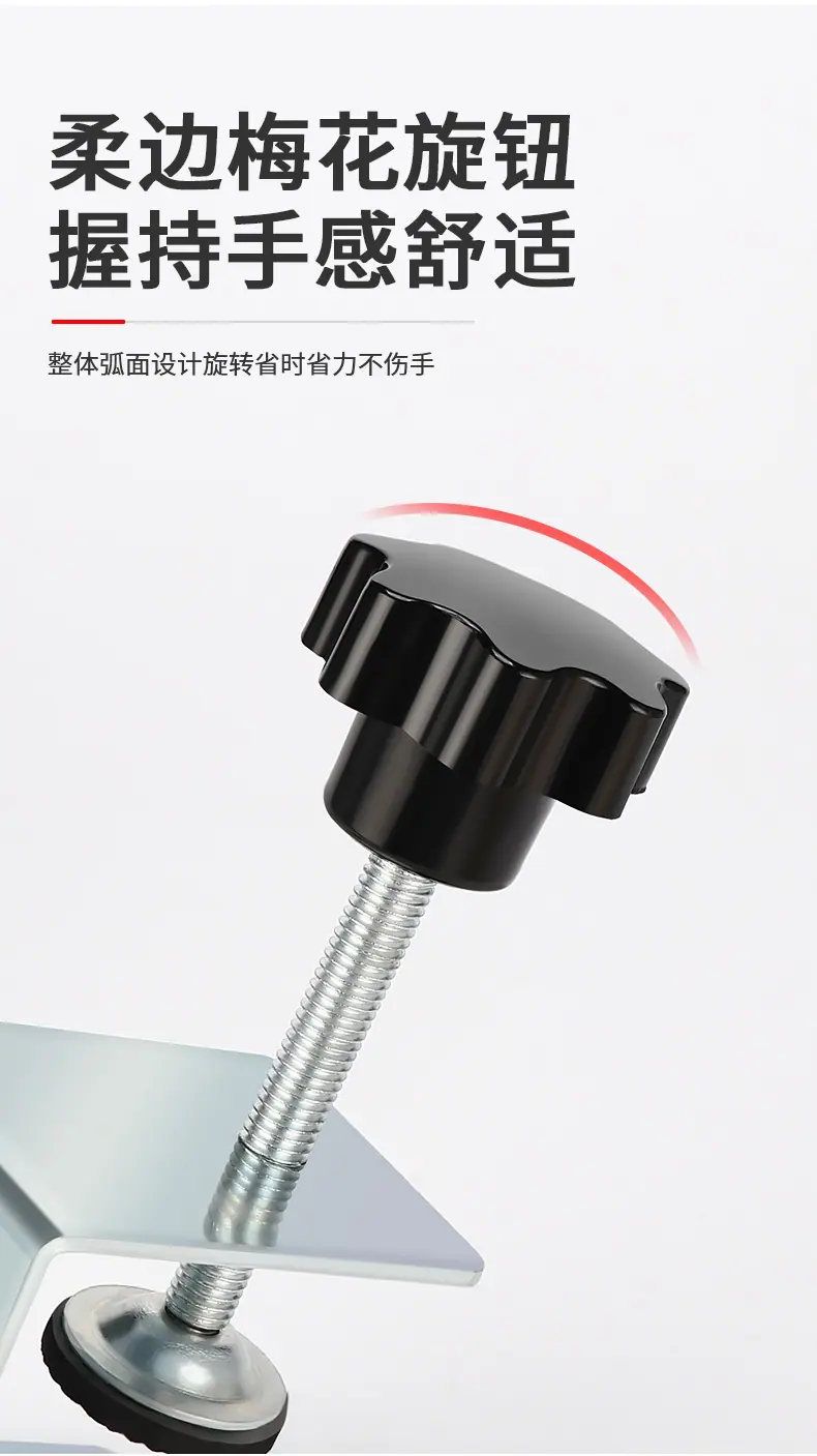 详情_09.jpg