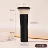 Pincel compacto para pó com cabeça plana, pincel de base portátil com cabeça redonda, pincel de pó fixador preto rechonchudo à prova d'água com cabeça redonda, pincel de fixação portátil
