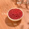 Festival del Bote del Dragón Simulación Pequeños Zongzi Jardinería de Micro Paisaje Resina Pequeños Adornos Miniatura Zongzi Pelado Sopa de Frijol Rojo Adornos