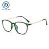 Lentes Retro TR90 2212 Anti-luz azul Marco para lentes de miopía Lentes planos Marco para lentes para hombres y mujeres 2019