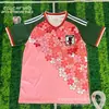 Jersey Estilo Anime Japonés Copa Mundial 2026 Ropa Deportiva Transpirable para Entrenamiento