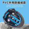 Novo Capacete Infantil, Capacete para Andar de Bicicleta, Capacete para Patins e Skate, Proteção de Cabeça Esportiva Antiqueda para Crianças Pequenas