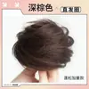 Peluca de Moño Bajo de Cabello Real Goma para el Pelo Moño Peluca de Estilo Antiguo Moño Accesorio para el Cabello para Aumentar el Volumen