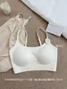 Roupa Íntima Feminina Xiao Yun Ji Push-up para Seios Grandes Faz Pequeno Visualmente Levanta Previne Queda Refrescante Respirável Costas Bonitas Sutiã 2351 Novo Estilo