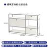 Gabinete Modular Usado Aparador de Acero Inoxidable Fábrica Ins Gabinete de TV Minimalista Moderno Arcón