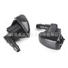 Adequado para Bico Limpador Toyota Tacoma 05-10 85381-04040