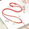 Cordão de Colar com Nó de Transferência Tecido com Fio de Ouro Artesanal Pingente de Jade Fivela de Segurança de Cera de Abelha de Jade Ajustável Flor de Pessegueiro