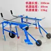 Nova Máquina de Mulching Aprimorada Terceira Geração Aplicador de Mulch Manual Multifuncional Ferramenta de Cobertura com Filme