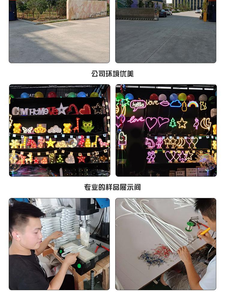 详情-3_11