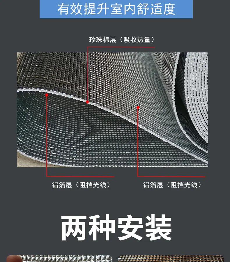 9d453409-1368-4395-8dae-3dec6ab4c60c.jpe