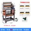 Máquina de taladrado y roscado CNC banco de trabajo plataforma operativa de tablero de madera máquina herramienta de control numérico pieza de trabajo molde mesa de herramientas