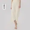 Pantalones Flotantes Nube para Pilates Yoga de Cintura Alta Suave Caída Pantalones Coreanos de Práctica de Danza Rectos Casuales de Nueve Puntos de Dos Vías
