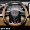 Capa de Volante 2025 GAC Trumpchi Xiangwang S7/S9 em Couro Camurça para Trumpchi GS3 M8/6 GS4