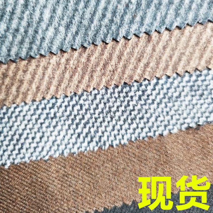 男装呢NZNL423兴50羊50涤600克150CM2020