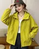 Nueva Chaqueta de Trabajo Corta con Capucha Suelta Estilo Coreano para Mujeres Menudas, Top Suelto Casual, Primavera y Otoño 2026