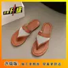 Flats de Estilo Coreano Moda Versátil Chanclas 2025 Verano y Otoño Nuevo Calzado Exterior Chanclas Casuales Antideslizantes Pantuflas para Mujer