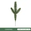 Venta caliente transfronteriza de agujas de pino artificiales, plantas artificiales, ramas de pino falsas, decoraciones de Navidad y bodas, bayas rojas, decoraciones de Navidad